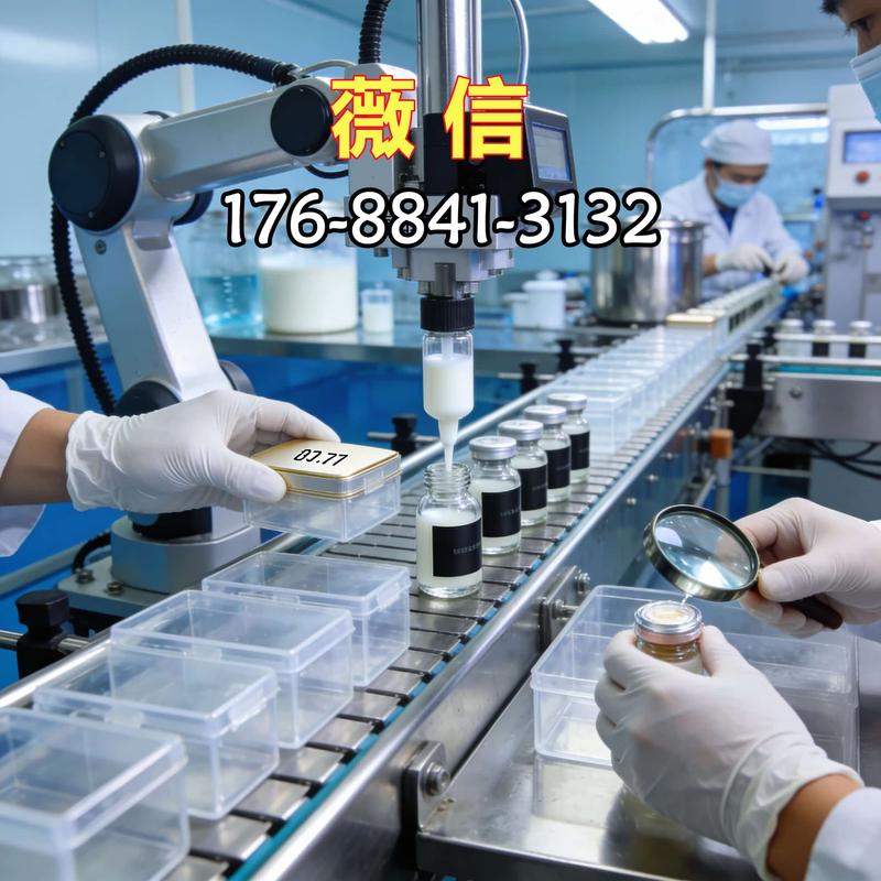 化妆品ODM，你了解多少？